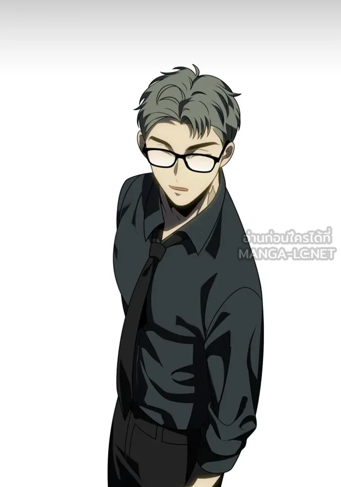 อดีตบอสหอคอย ตอนที่ 79 รูปที่ 42