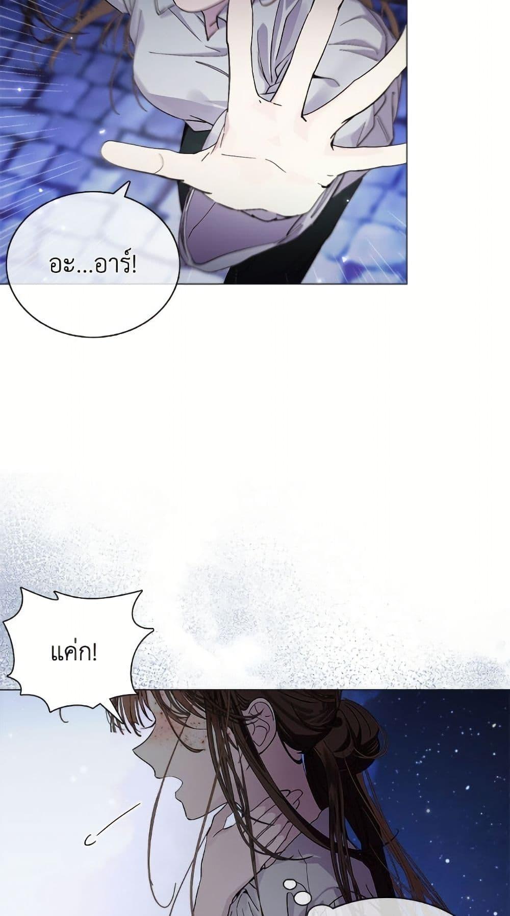 Manga-lc-com อ่านมังงะ อ่านการ์ตูน ออนไลน์ ฟรี Miss Not-So Sidekick ตอนที่ 1 2 3 4 5 6 7 8 9 10 11 12 13 14 ฟรี ไม่มีโฆษณา Manga-lc - อ่าน มังงะ อ่าน การ์ตูน ออนไลน์ อ่านมังงะ ฟรี