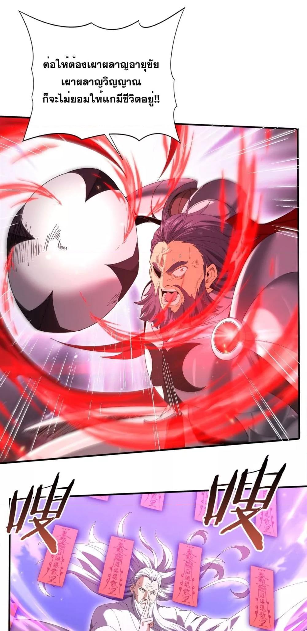 Manga-lc-com อ่านมังงะ อ่านการ์ตูน ออนไลน์ ฟรี IamDrakoMajs ตอนที่ 1 2 3 4 5 6 7 8 9 10 11 12 13 14 ฟรี ไม่มีโฆษณา Manga-lc - อ่าน มังงะ อ่าน การ์ตูน ออนไลน์ อ่านมังงะ ฟรี