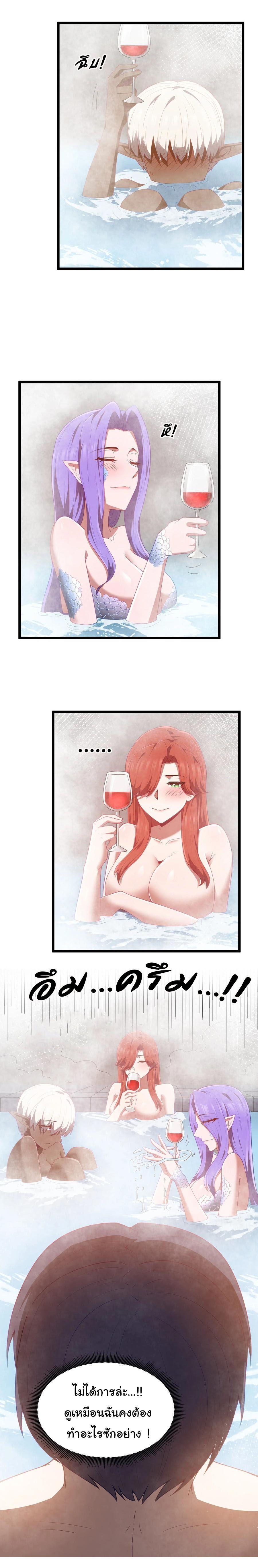 Manga-lc-com อ่านมังงะ อ่านการ์ตูน ออนไลน์ ฟรี This Hero is a Money Supremacist ตอนที่ 1 2 3 4 5 6 7 8 9 10 11 12 13 14 ฟรี ไม่มีโฆษณา Manga-lc - อ่าน มังงะ อ่าน การ์ตูน ออนไลน์ อ่านมังงะ ฟรี