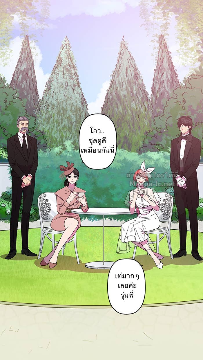 Doujin-Lc- อ่าน โดจิน มังฮวา เกาหลี ญี่ปุ่น จีน แปลไทย Take My Money รักนี้...มีเปย์ ตอนที่ 1 2 3 4 5 6 7 8 9 10 11 12 13 14 ฟรี ไม่มีโฆษณา อ่าน โดจิน Manhwa เกาหลี ญี่ปุ่น จีน เรามีครบ คัดมาให้เน้นๆ โดจิน 18+ รับประกันความฟินโดย Doujin Lc