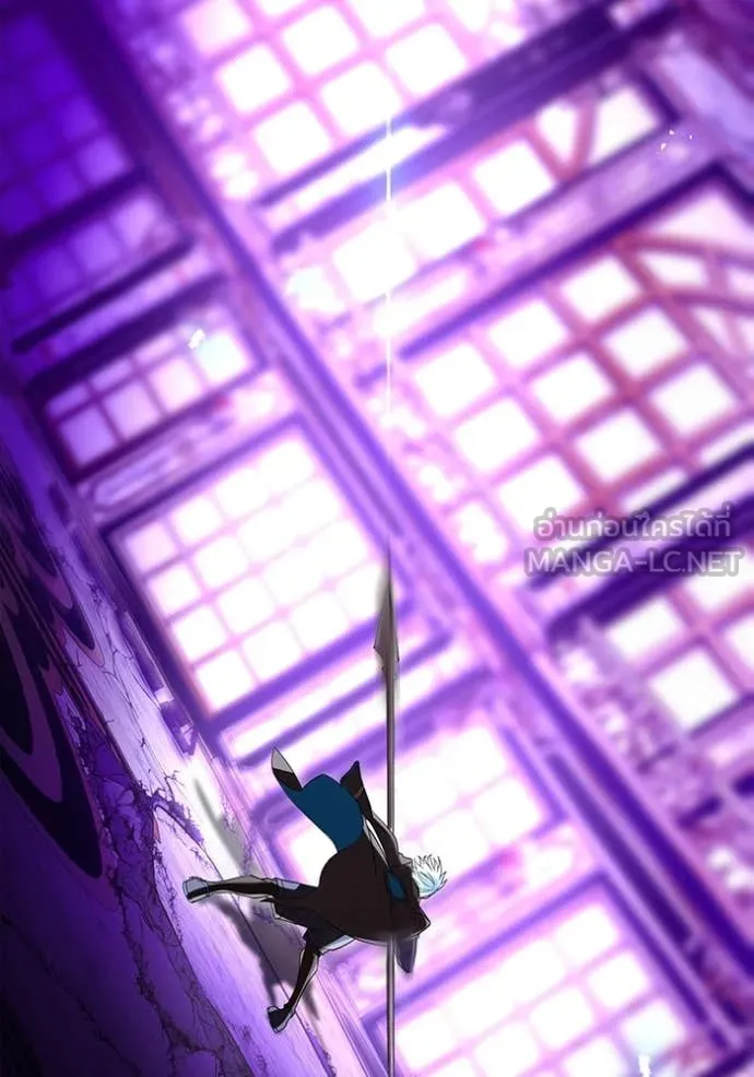 ฮันเตอร์สกิลโกง ตอนที่ 71 รูปที่ 150