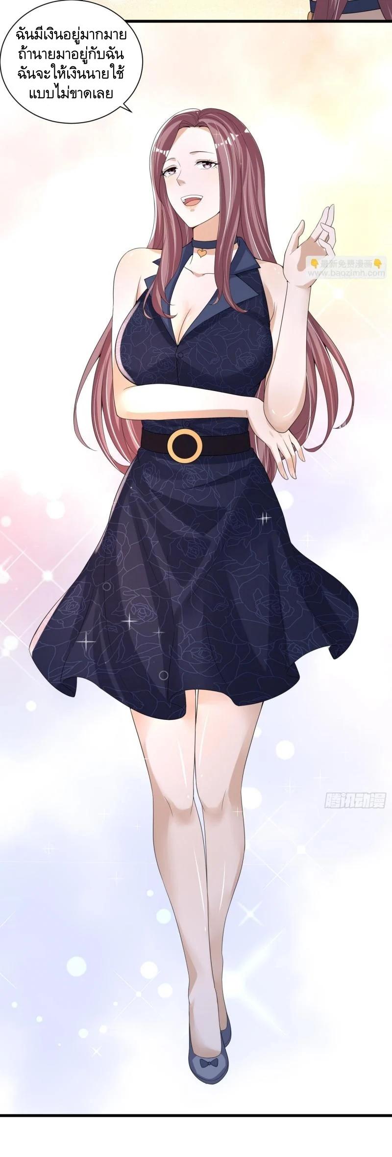 Manga-lc-com อ่านมังงะ อ่านการ์ตูน ออนไลน์ ฟรี The First Order ตอนที่ 1 2 3 4 5 6 7 8 9 10 11 12 13 14 ฟรี ไม่มีโฆษณา Manga-lc - อ่าน มังงะ อ่าน การ์ตูน ออนไลน์ อ่านมังงะ ฟรี