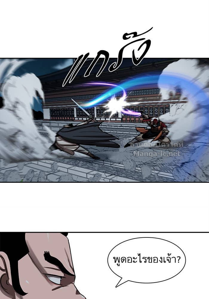 Doujin-Lc- อ่าน โดจิน มังฮวา เกาหลี ญี่ปุ่น จีน แปลไทย องครักษ์แห่งอัครสกุลจาง ตอนที่ 1 2 3 4 5 6 7 8 9 10 11 12 13 14 ฟรี ไม่มีโฆษณา อ่าน โดจิน Manhwa เกาหลี ญี่ปุ่น จีน เรามีครบ คัดมาให้เน้นๆ โดจิน 18+ รับประกันความฟินโดย Doujin Lc