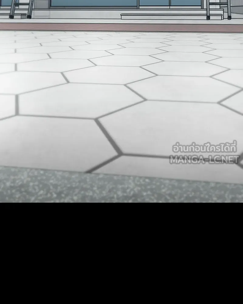 จ้า แม่คนสวย ตอนที่ 51 (ตอนจบ) รูปที่ 78