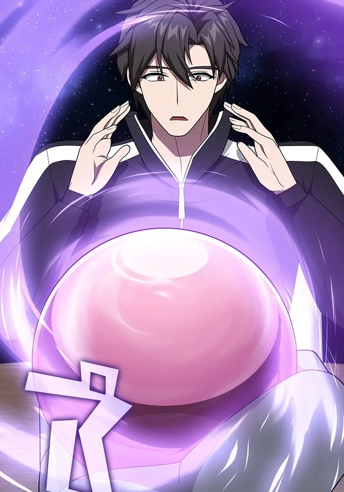 ผู้เล่นขั้นเทพแห่งหอคอยฝึกสอน ตอนที่ 211 รูปที่ 47