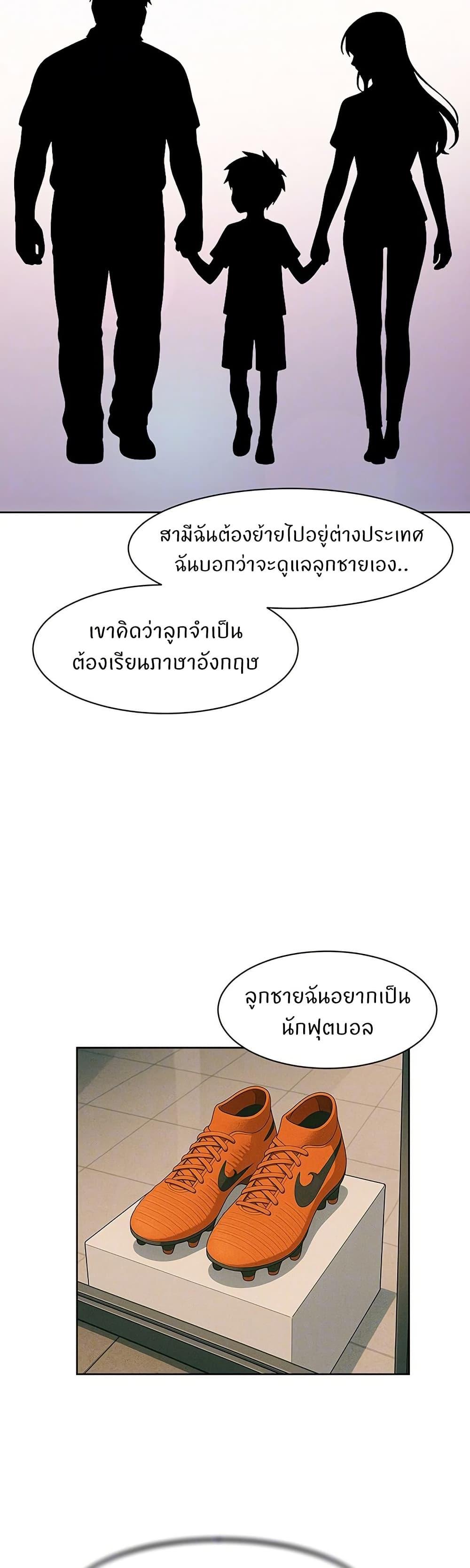 Doujin-Lc- อ่าน โดจิน มังฮวา เกาหลี ญี่ปุ่น จีน แปลไทย Cleaning Service ตอนที่ 1 2 3 4 5 6 7 8 9 10 11 12 13 14 ฟรี ไม่มีโฆษณา อ่าน โดจิน Manhwa เกาหลี ญี่ปุ่น จีน เรามีครบ คัดมาให้เน้นๆ โดจิน 18+ รับประกันความฟินโดย  Doujin Lc