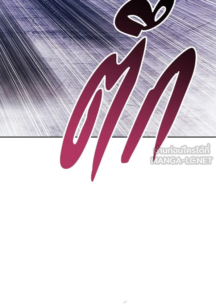 +99 ท่อนไม้พร้อมบวก ตอนที่ 67 คนลวง (5) รูปที่ 57