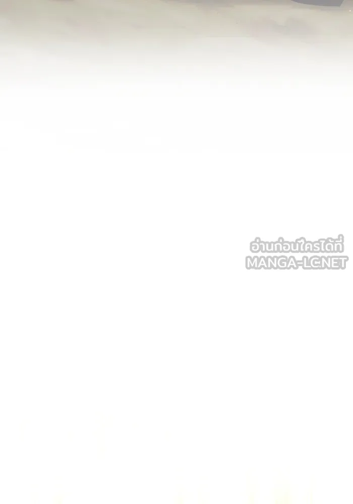 ห้องนอนลับของเจ้าหญิงต้องสาป ตอนที่ 124 หญิงชายในโพรงถ้ำ รูปที่ 21