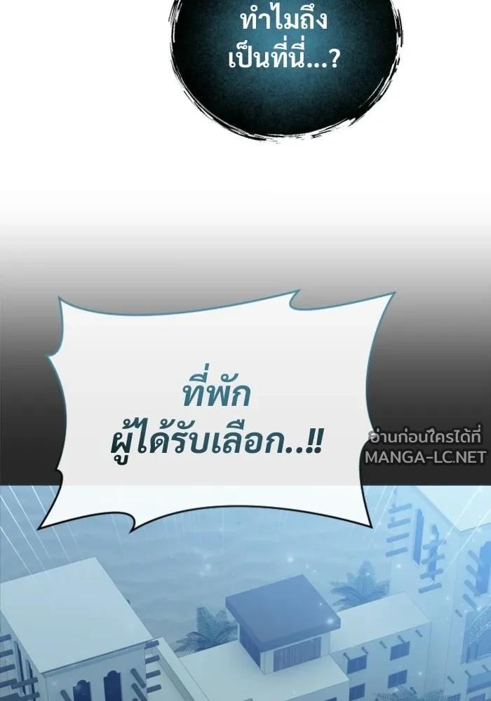 Doujin-Lc- อ่าน โดจิน มังฮวา เกาหลี ญี่ปุ่น จีน แปลไทย อูเร็ค มาซิโน่ ตอนที่ 1 2 3 4 5 6 7 8 9 10 11 12 13 14 ฟรี ไม่มีโฆษณา อ่าน โดจิน Manhwa เกาหลี ญี่ปุ่น จีน เรามีครบ คัดมาให้เน้นๆ โดจิน 18+ รับประกันความฟินโดย  Doujin Lc