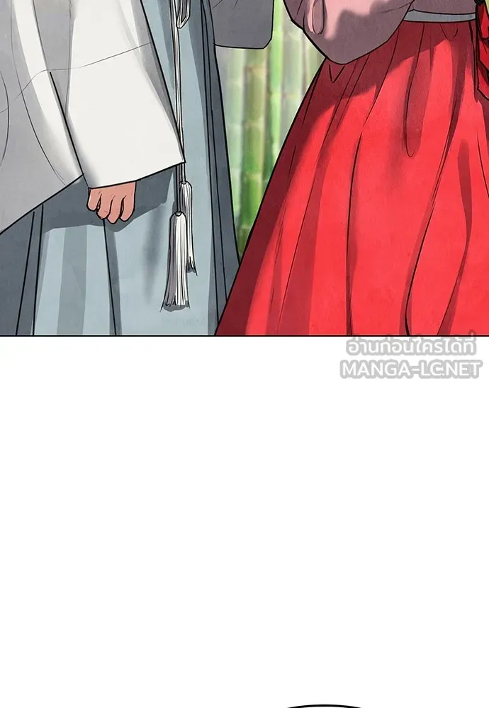 ความลับของสาวร่างทรง ตอนที่ 2 รูปที่ 108