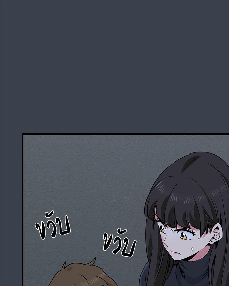 Doujin-Lc- อ่าน โดจิน มังฮวา เกาหลี ญี่ปุ่น จีน แปลไทย A Turning Point Raw ตอนที่ 1 2 3 4 5 6 7 8 9 10 11 12 13 14 ฟรี ไม่มีโฆษณา อ่าน โดจิน Manhwa เกาหลี ญี่ปุ่น จีน เรามีครบ คัดมาให้เน้นๆ โดจิน 18+ รับประกันความฟินโดย  Doujin Lc