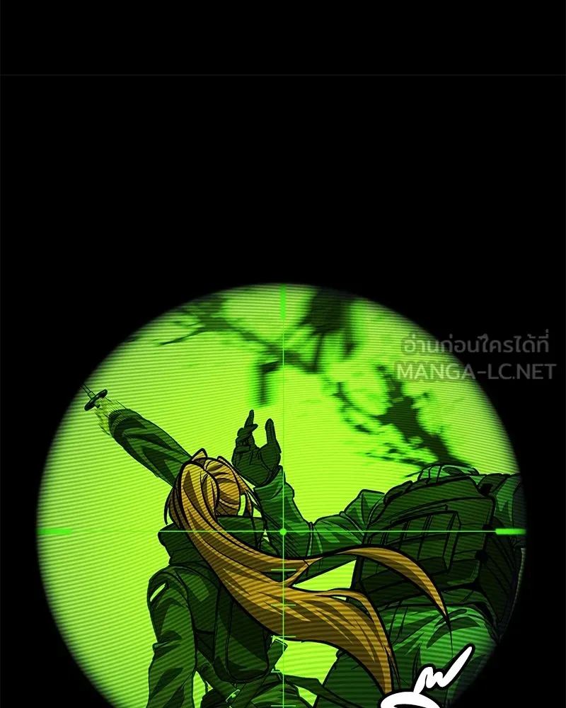 มือสังหารพันธุ์อมตะ ตอนที่ 3 รูปที่ 156