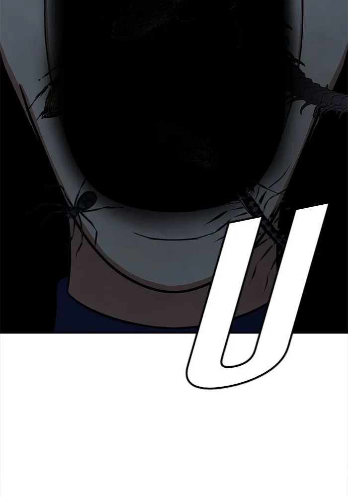 ช่วยเปลี่ยนฉันที ตอนที่ 74. ยอมินซอ 24 รูปที่ 170