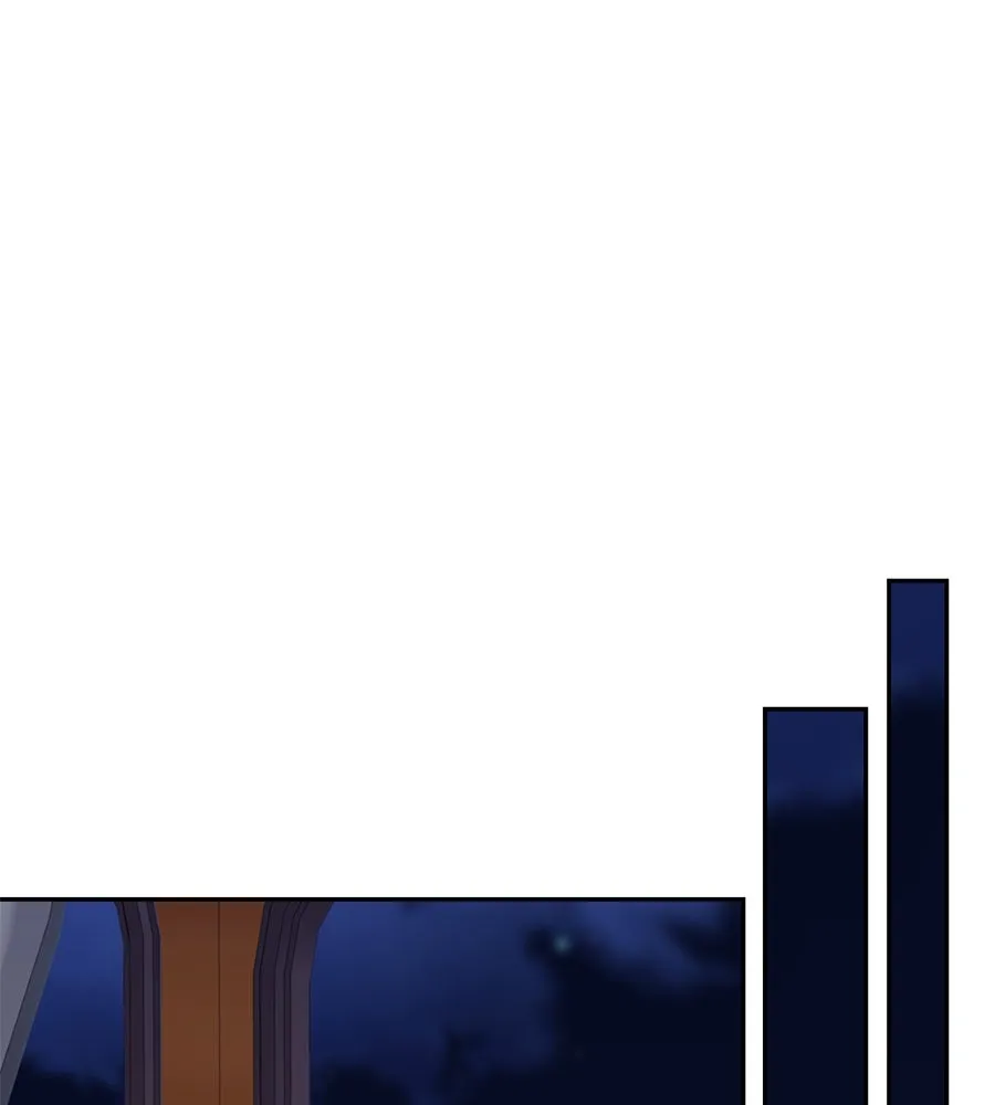 บาสเตียน ตอนที่ 19 รูปที่ 89