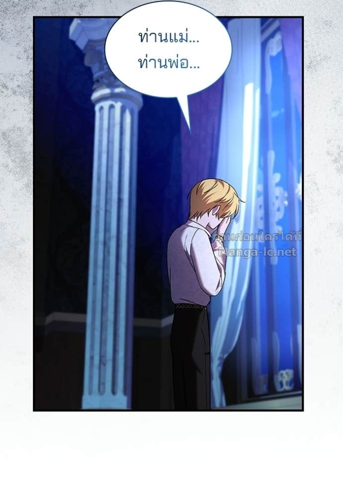 Doujin-Lc- อ่าน โดจิน มังฮวา เกาหลี ญี่ปุ่น จีน แปลไทย ชายาคนสุดท้ายของเจ้าชายไร้หัวใจ ตอนที่ 1 2 3 4 5 6 7 8 9 10 11 12 13 14 ฟรี ไม่มีโฆษณา อ่าน โดจิน Manhwa เกาหลี ญี่ปุ่น จีน เรามีครบ คัดมาให้เน้นๆ โดจิน 18+ รับประกันความฟินโดย Doujin Lc