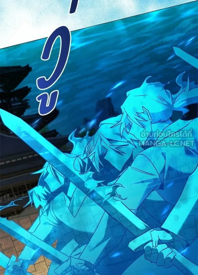 v ตอนที่ 98 รูปที่ 56