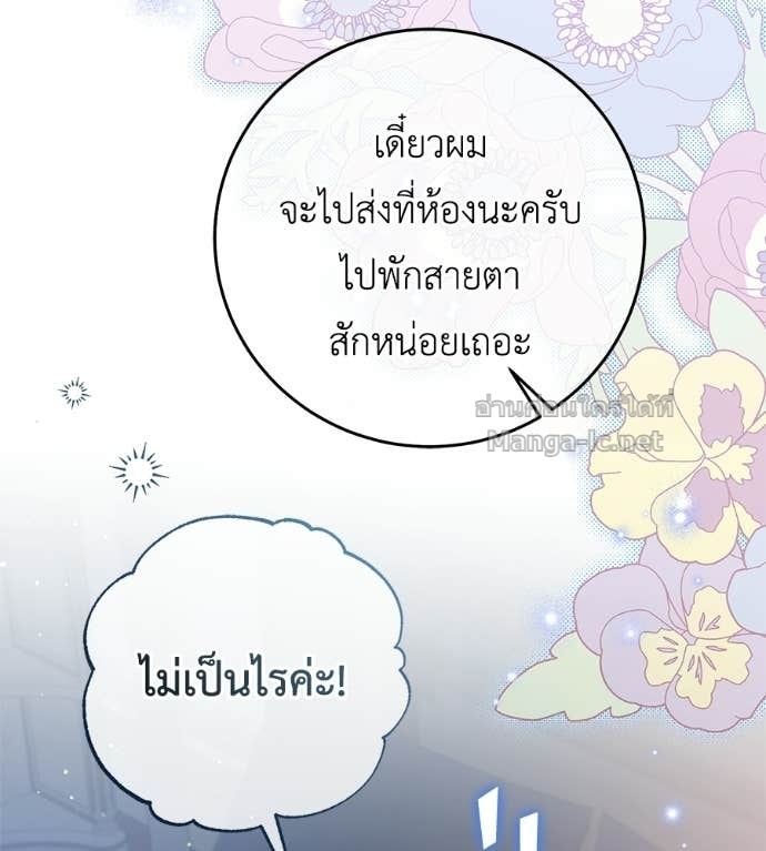 Doujin-Lc- อ่าน โดจิน มังฮวา เกาหลี ญี่ปุ่น จีน แปลไทย แกรนด์ดัชเชสล็อกมง ตอนที่ 1 2 3 4 5 6 7 8 9 10 11 12 13 14 ฟรี ไม่มีโฆษณา อ่าน โดจิน Manhwa เกาหลี ญี่ปุ่น จีน เรามีครบ คัดมาให้เน้นๆ โดจิน 18+ รับประกันความฟินโดย Doujin Lc