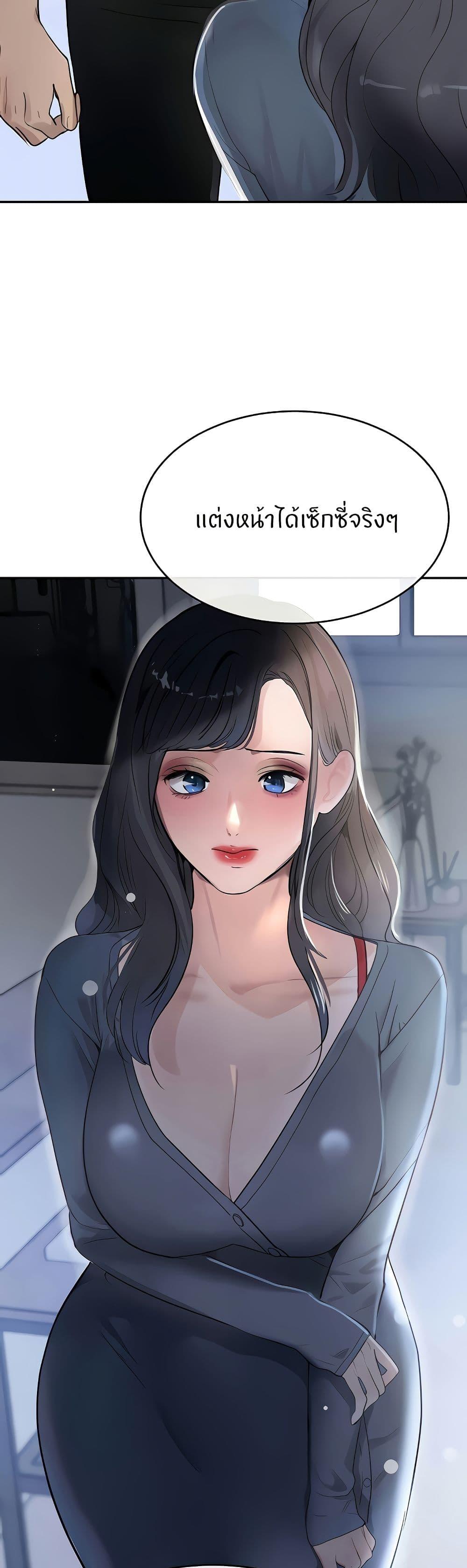 Doujin-Lc- อ่าน โดจิน มังฮวา เกาหลี ญี่ปุ่น จีน แปลไทย The Boss’s Daughter ตอนที่ 1 2 3 4 5 6 7 8 9 10 11 12 13 14 ฟรี ไม่มีโฆษณา อ่าน โดจิน Manhwa เกาหลี ญี่ปุ่น จีน เรามีครบ คัดมาให้เน้นๆ โดจิน 18+ รับประกันความฟินโดย  Doujin Lc