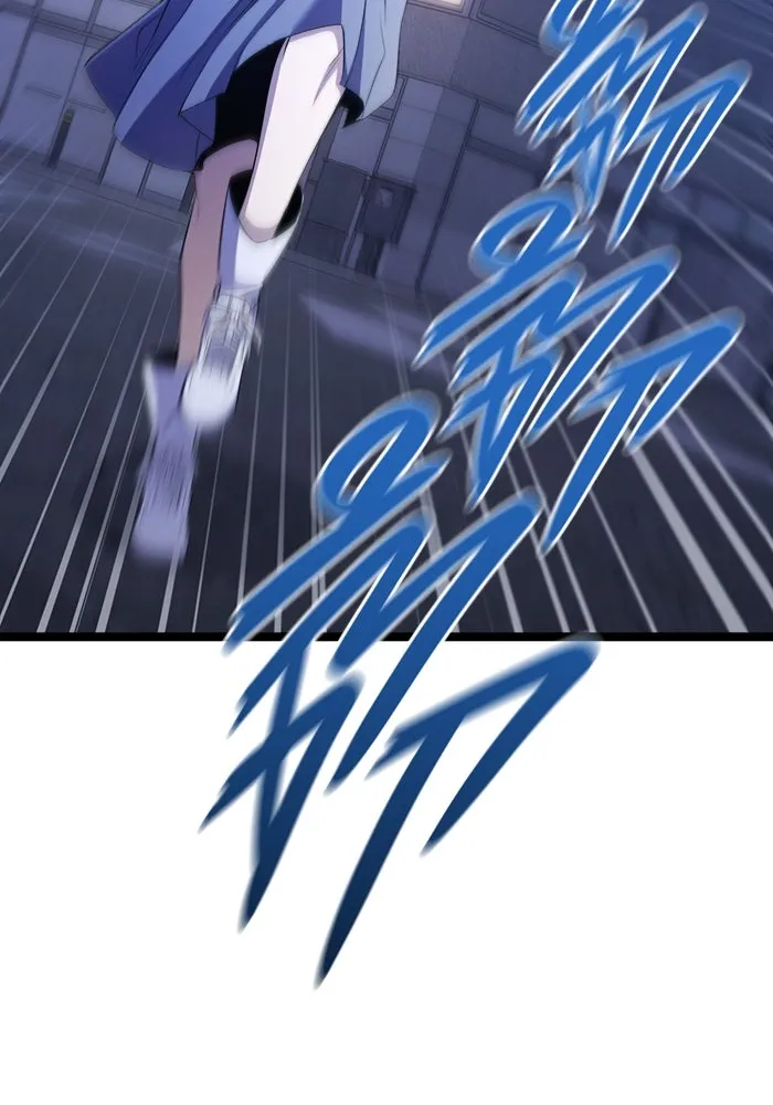 ราชินีนักบู๊ ตอนที่ 57 รูปที่ 8