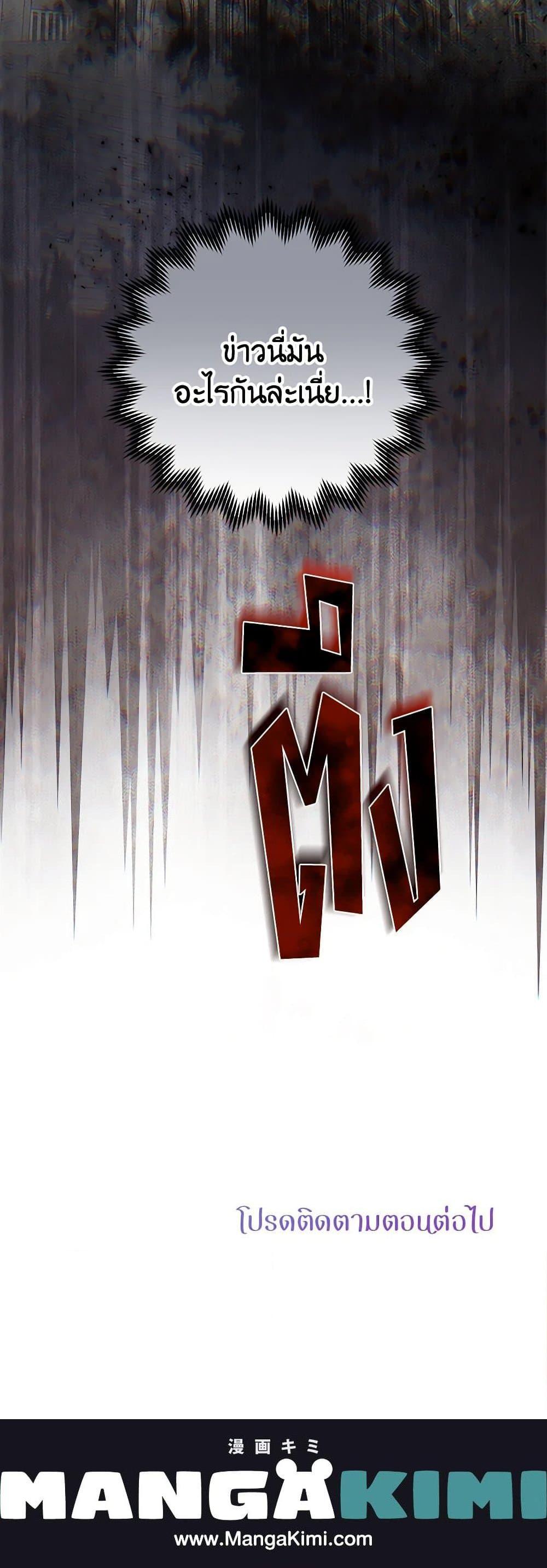 Manga-lc-com อ่านมังงะ อ่านการ์ตูน ออนไลน์ ฟรี Materialistic Princess ตอนที่ 1 2 3 4 5 6 7 8 9 10 11 12 13 14 ฟรี ไม่มีโฆษณา Manga-lc - อ่าน มังงะ อ่าน การ์ตูน ออนไลน์ อ่านมังงะ ฟรี