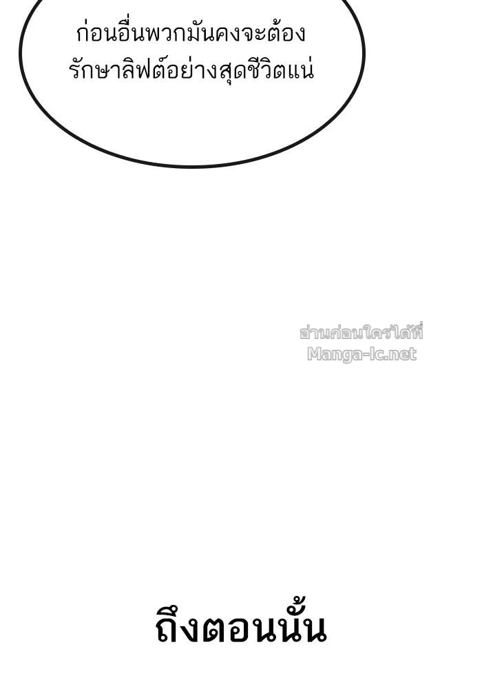 Doujin-Lc- อ่าน โดจิน มังฮวา เกาหลี ญี่ปุ่น จีน แปลไทย HECTOPASCAL ตอนที่ 1 2 3 4 5 6 7 8 9 10 11 12 13 14 ฟรี ไม่มีโฆษณา อ่าน โดจิน Manhwa เกาหลี ญี่ปุ่น จีน เรามีครบ คัดมาให้เน้นๆ โดจิน 18+ รับประกันความฟินโดย Doujin Lc