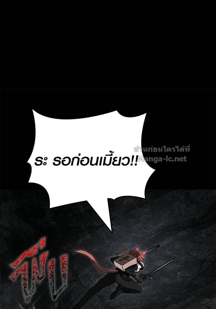 Doujin-Lc- อ่าน โดจิน มังฮวา เกาหลี ญี่ปุ่น จีน แปลไทย เอาชีวิตรอดในเกมฉบับคนเถื่อน ตอนที่ 1 2 3 4 5 6 7 8 9 10 11 12 13 14 ฟรี ไม่มีโฆษณา อ่าน โดจิน Manhwa เกาหลี ญี่ปุ่น จีน เรามีครบ คัดมาให้เน้นๆ โดจิน 18+ รับประกันความฟินโดย Doujin Lc