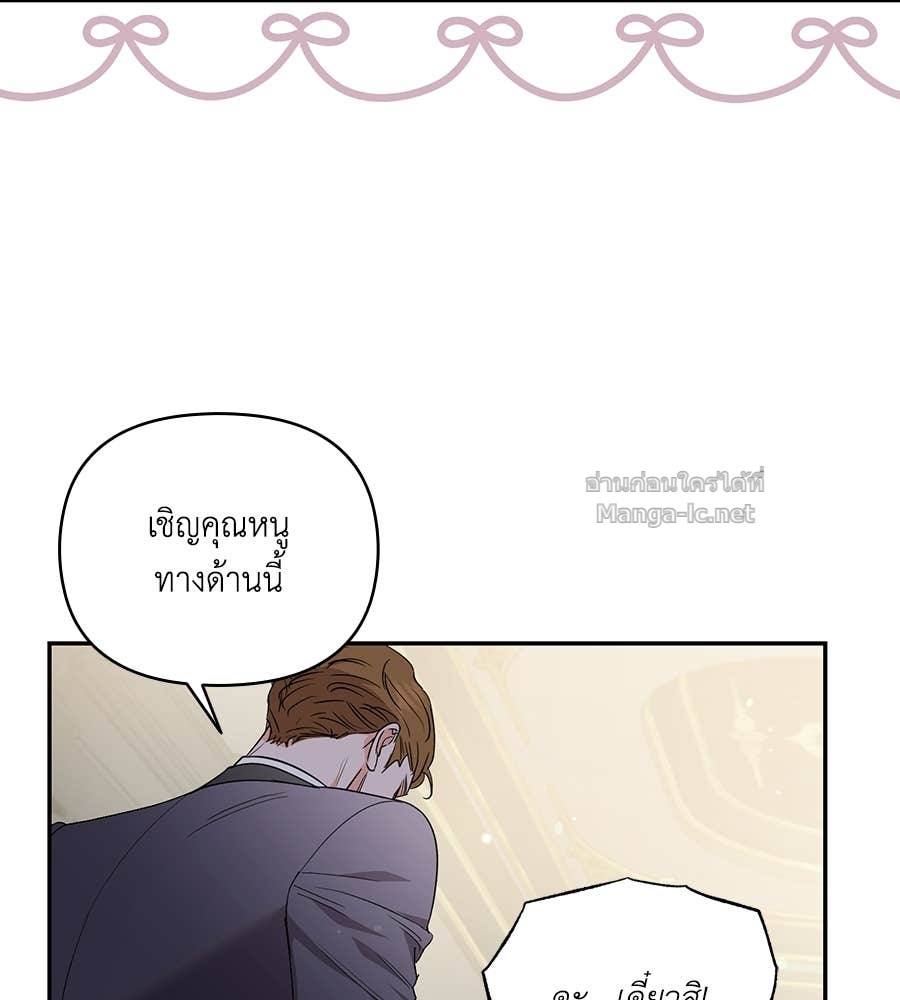 Doujin-Lc- อ่าน โดจิน มังฮวา เกาหลี ญี่ปุ่น จีน แปลไทย คิดว่าการบิดเบือนต้นฉบับ มันทำได้ง่าย ๆ หรือไง ตอนที่ 1 2 3 4 5 6 7 8 9 10 11 12 13 14 ฟรี ไม่มีโฆษณา อ่าน โดจิน Manhwa เกาหลี ญี่ปุ่น จีน เรามีครบ คัดมาให้เน้นๆ โดจิน 18+ รับประกันความฟินโดย Doujin Lc