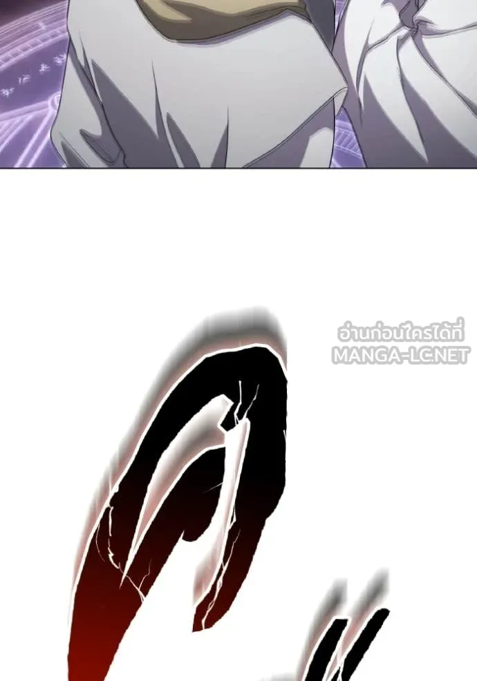 ราชินีจอมมาร ตอนที่ 89 รูปที่ 83