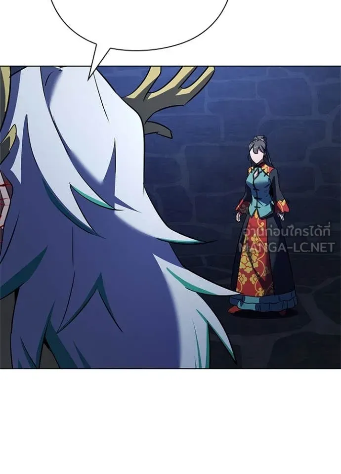 คืนแห่งโทแกบี ตอนที่ 84 รูปที่ 91