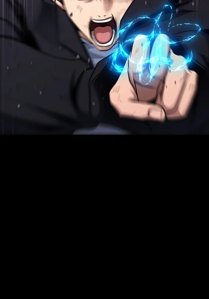 เพลเยอร์นักกินเหล็ก ตอนที่ 23 รูปที่ 100