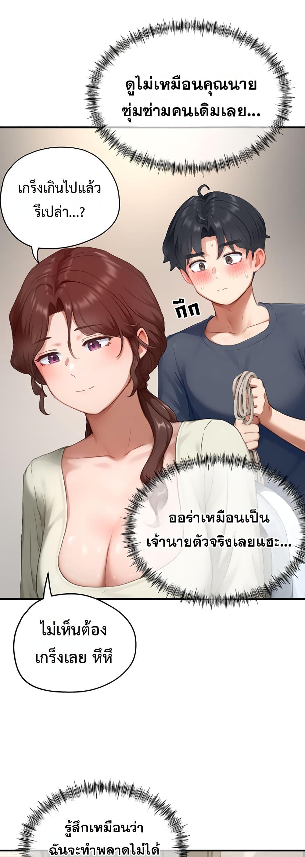 Doujin-Lc- อ่าน โดจิน มังฮวา เกาหลี ญี่ปุ่น จีน แปลไทย Slave Code ตอนที่ 1 2 3 4 5 6 7 8 9 10 11 12 13 14 ฟรี ไม่มีโฆษณา อ่าน โดจิน Manhwa เกาหลี ญี่ปุ่น จีน เรามีครบ คัดมาให้เน้นๆ โดจิน 18+ รับประกันความฟินโดย  Doujin Lc