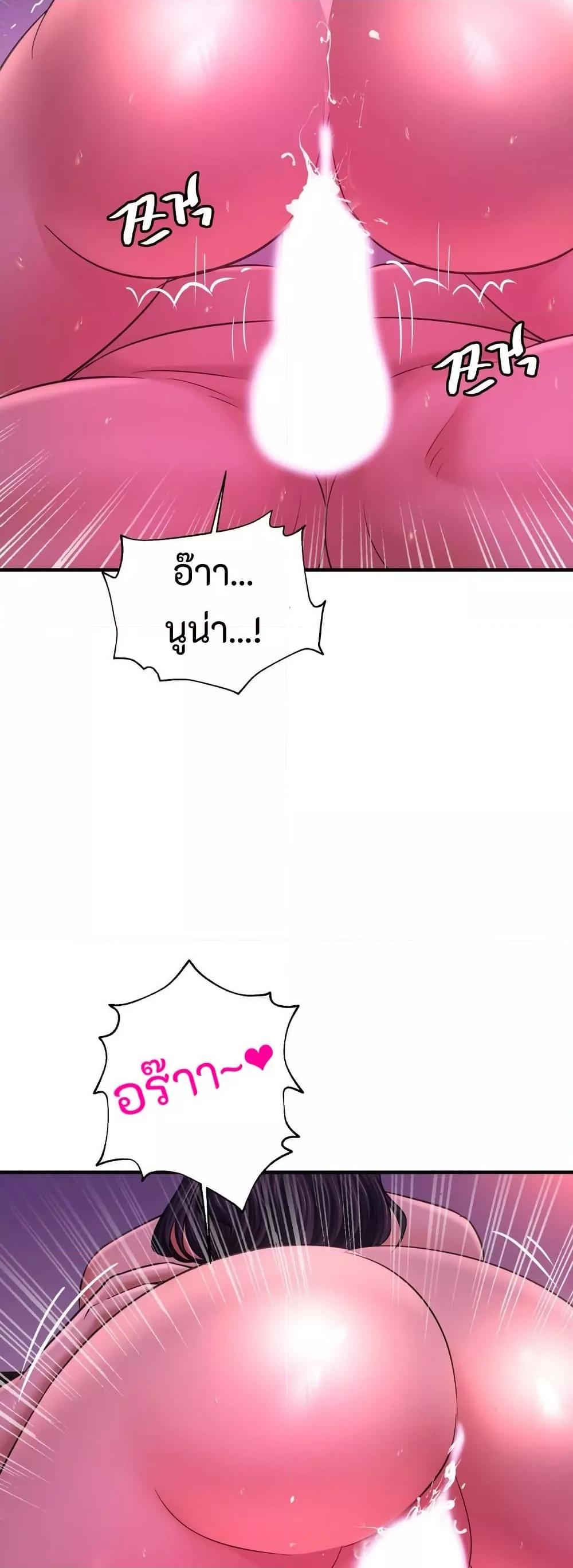 Doujin-Lc- อ่าน โดจิน มังฮวา เกาหลี ญี่ปุ่น จีน แปลไทย Secret Affection ตอนที่ 1 2 3 4 5 6 7 8 9 10 11 12 13 14 ฟรี ไม่มีโฆษณา อ่าน โดจิน Manhwa เกาหลี ญี่ปุ่น จีน เรามีครบ คัดมาให้เน้นๆ โดจิน 18+ รับประกันความฟินโดย  Doujin Lc