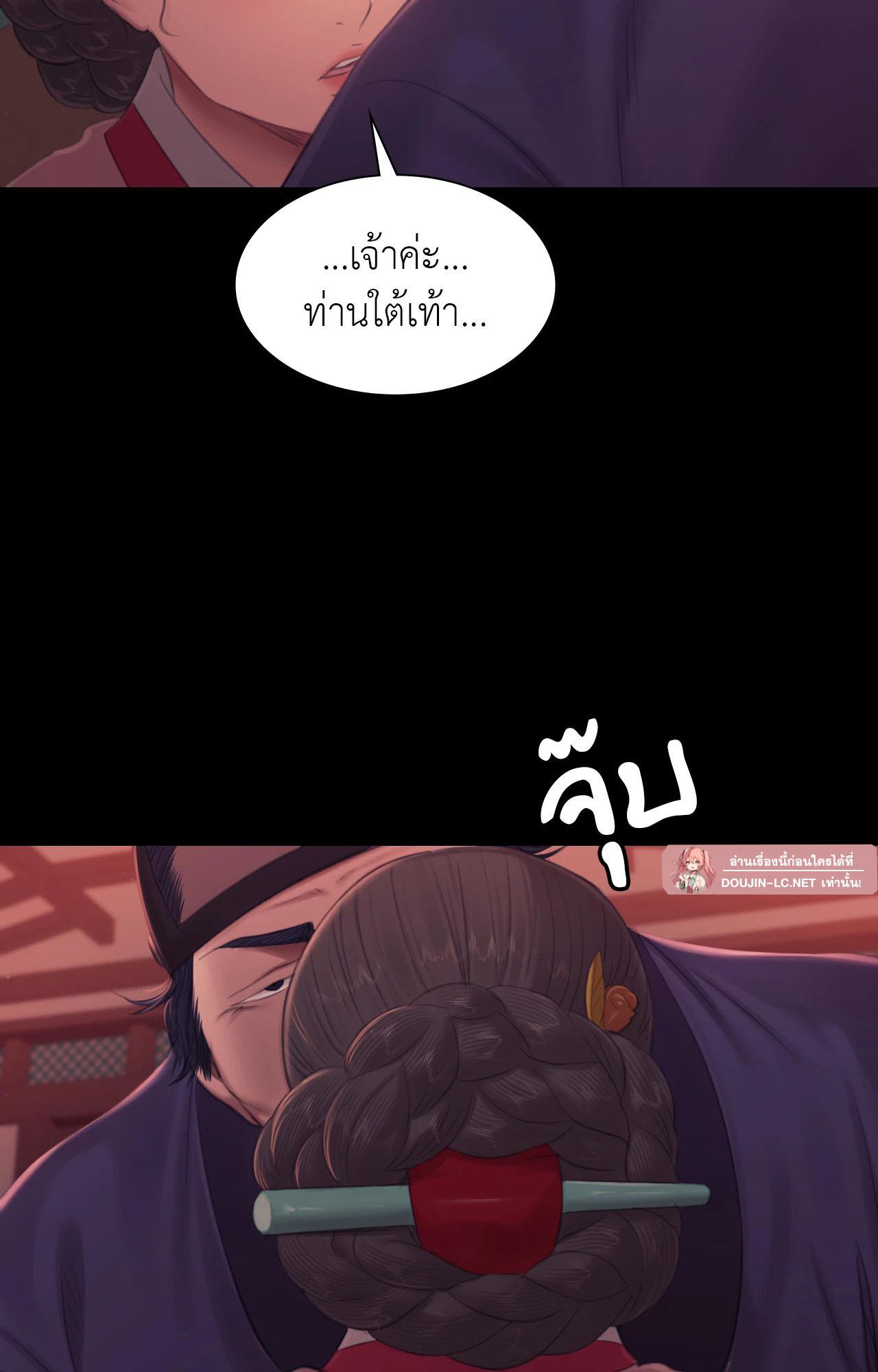 Doujin-Lc- อ่าน โดจิน มังฮวา เกาหลี ญี่ปุ่น จีน แปลไทย Madam ตอนที่ 1 2 3 4 5 6 7 8 9 10 11 12 13 14 ฟรี ไม่มีโฆษณา อ่าน โดจิน Manhwa เกาหลี ญี่ปุ่น จีน เรามีครบ คัดมาให้เน้นๆ โดจิน 18+ รับประกันความฟินโดย  Doujin Lc