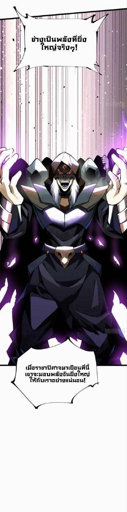 Manga-lc-com อ่านมังงะ อ่านการ์ตูน ออนไลน์ ฟรี I REALLY DON’T WANT TO LEARN FORBIDDEN SPELLS ตอนที่ 1 2 3 4 5 6 7 8 9 10 11 12 13 14 ฟรี ไม่มีโฆษณา Manga-lc - อ่าน มังงะ อ่าน การ์ตูน ออนไลน์ อ่านมังงะ ฟรี