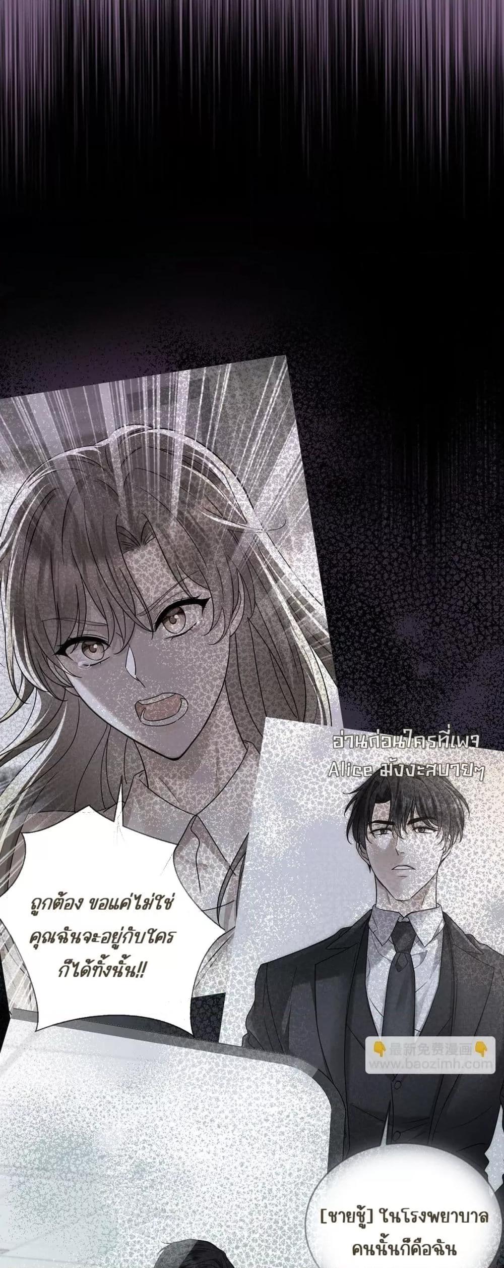 Manga-lc-com อ่านมังงะ อ่านการ์ตูน ออนไลน์ ฟรี AfterBreaking ตอนที่ 1 2 3 4 5 6 7 8 9 10 11 12 13 14 ฟรี ไม่มีโฆษณา Manga-lc - อ่าน มังงะ อ่าน การ์ตูน ออนไลน์ อ่านมังงะ ฟรี