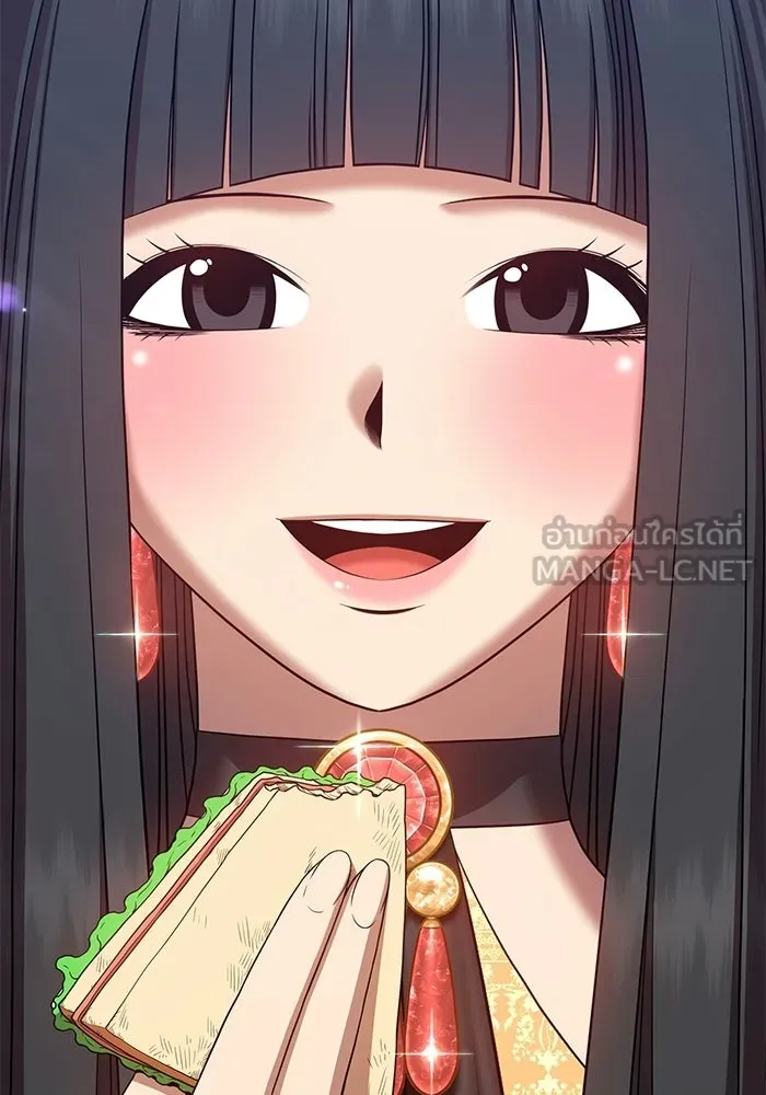 +99 ท่อนไม้พร้อมบวก ตอนที่ 20 รูปที่ 48