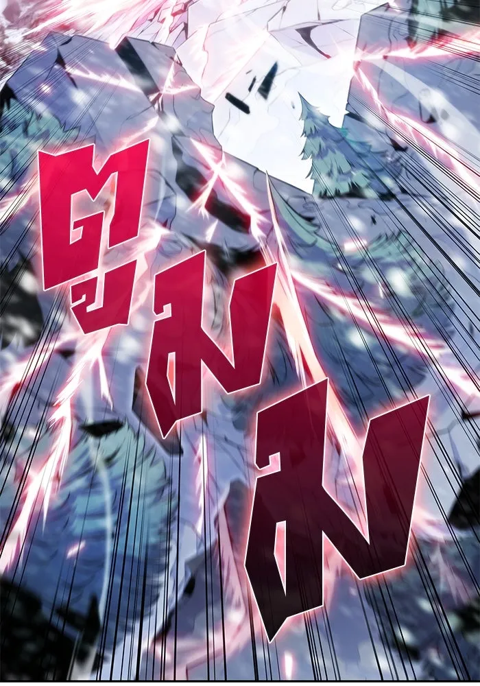 ผู้เล่นหน้าใหม่เลเวลแมกซ์ ตอนที่ 92 สงครามรอบด้าน (1) รูปที่ 94