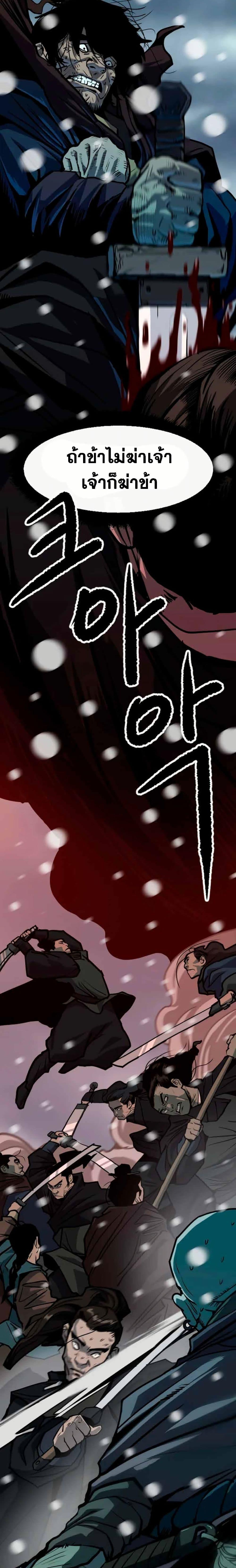 Manga-lc-com อ่านมังงะ อ่านการ์ตูน ออนไลน์ ฟรี The Tales of Heaven and Earth ตอนที่ 1 2 3 4 5 6 7 8 9 10 11 12 13 14 ฟรี ไม่มีโฆษณา Manga-lc - อ่าน มังงะ อ่าน การ์ตูน ออนไลน์ อ่านมังงะ ฟรี