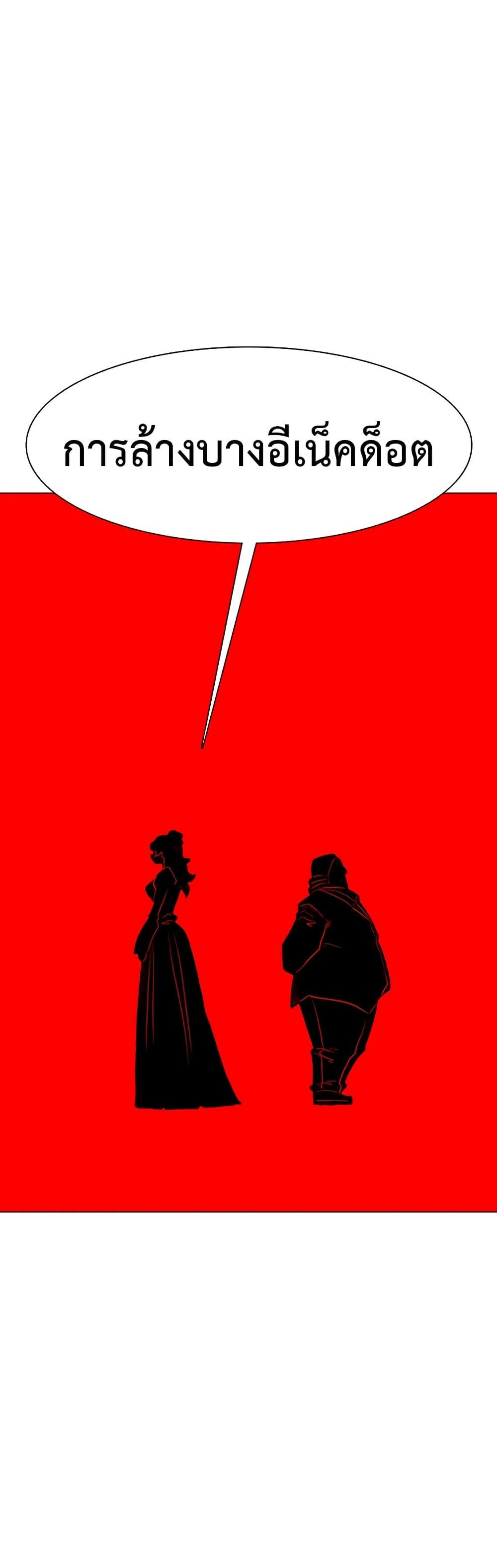 Manga-lc-com อ่านมังงะ อ่านการ์ตูน ออนไลน์ ฟรี The Gray Mark ตอนที่ 1 2 3 4 5 6 7 8 9 10 11 12 13 14 ฟรี ไม่มีโฆษณา Manga-lc - อ่าน มังงะ อ่าน การ์ตูน ออนไลน์ อ่านมังงะ ฟรี