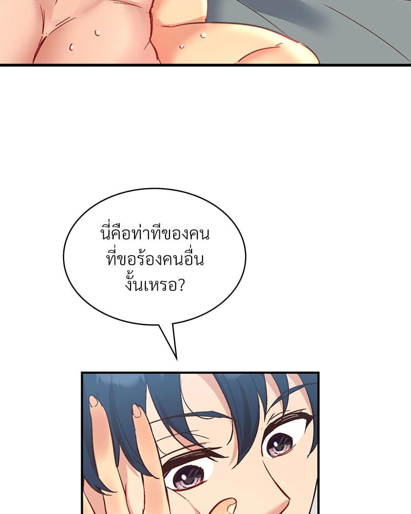 Doujin-Lc- อ่าน โดจิน มังฮวา เกาหลี ญี่ปุ่น จีน แปลไทย Playing On Hard Mode ตอนที่ 1 2 3 4 5 6 7 8 9 10 11 12 13 14 ฟรี ไม่มีโฆษณา อ่าน โดจิน Manhwa เกาหลี ญี่ปุ่น จีน เรามีครบ คัดมาให้เน้นๆ โดจิน 18+ รับประกันความฟินโดย  Doujin Lc
