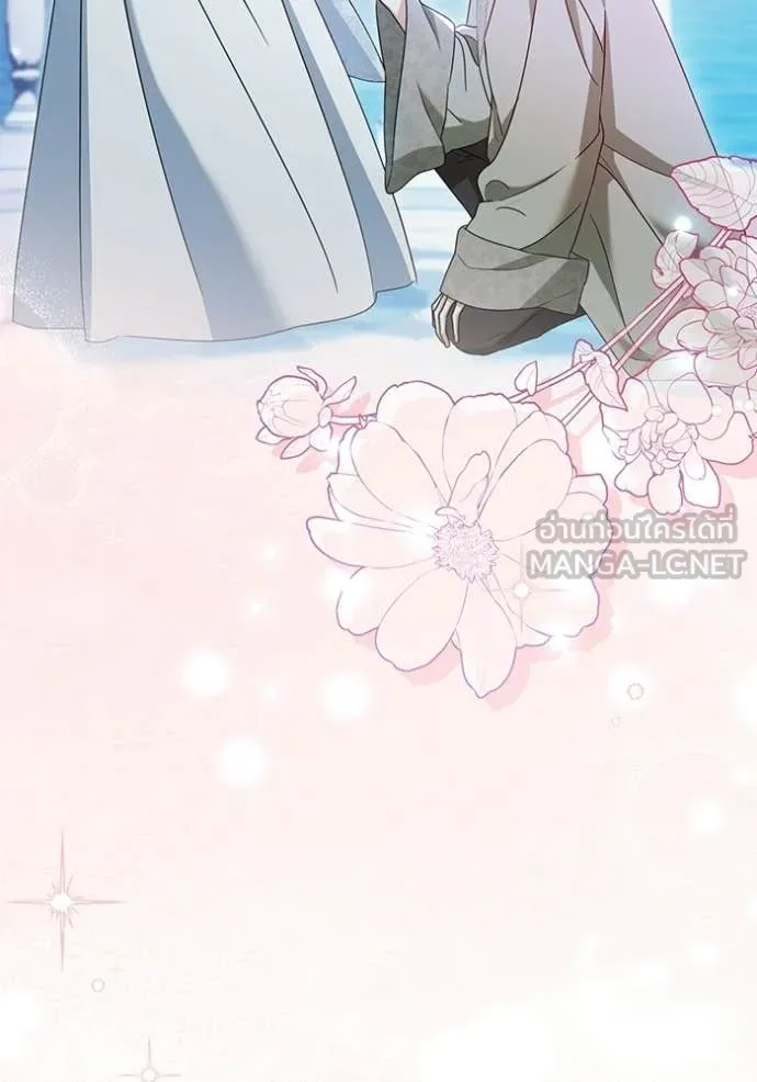 ชีวิตใหม่ในตระกูล ตอนที่ 106 รูปที่ 109