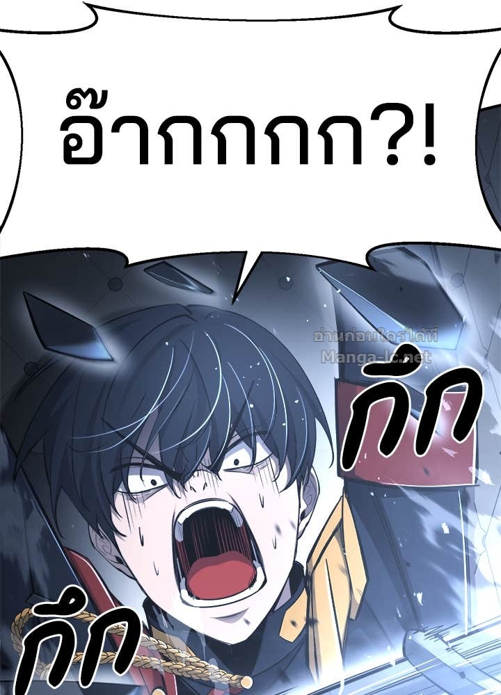 Doujin-Lc- อ่าน โดจิน มังฮวา เกาหลี ญี่ปุ่น จีน แปลไทย ผู้พิชิตเกมป้องกันฐาน ตอนที่ 1 2 3 4 5 6 7 8 9 10 11 12 13 14 ฟรี ไม่มีโฆษณา อ่าน โดจิน Manhwa เกาหลี ญี่ปุ่น จีน เรามีครบ คัดมาให้เน้นๆ โดจิน 18+ รับประกันความฟินโดย Doujin Lc