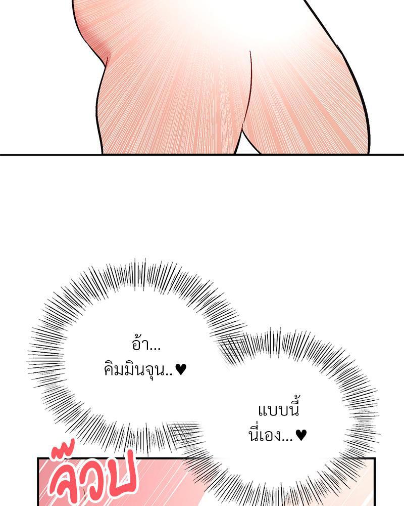 Doujin-Lc- อ่าน โดจิน มังฮวา เกาหลี ญี่ปุ่น จีน แปลไทย แอปทะลวงรัก ตอนที่ 1 2 3 4 5 6 7 8 9 10 11 12 13 14 ฟรี ไม่มีโฆษณา อ่าน โดจิน Manhwa เกาหลี ญี่ปุ่น จีน เรามีครบ คัดมาให้เน้นๆ โดจิน 18+ รับประกันความฟินโดย  Doujin Lc