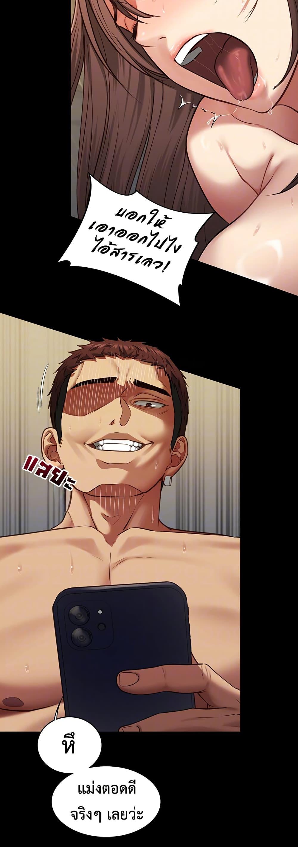 Doujin-Lc- อ่าน โดจิน มังฮวา เกาหลี ญี่ปุ่น จีน แปลไทย My Girlfriend ตอนที่ 1 2 3 4 5 6 7 8 9 10 11 12 13 14 ฟรี ไม่มีโฆษณา อ่าน โดจิน Manhwa เกาหลี ญี่ปุ่น จีน เรามีครบ คัดมาให้เน้นๆ โดจิน 18+ รับประกันความฟินโดย  Doujin Lc