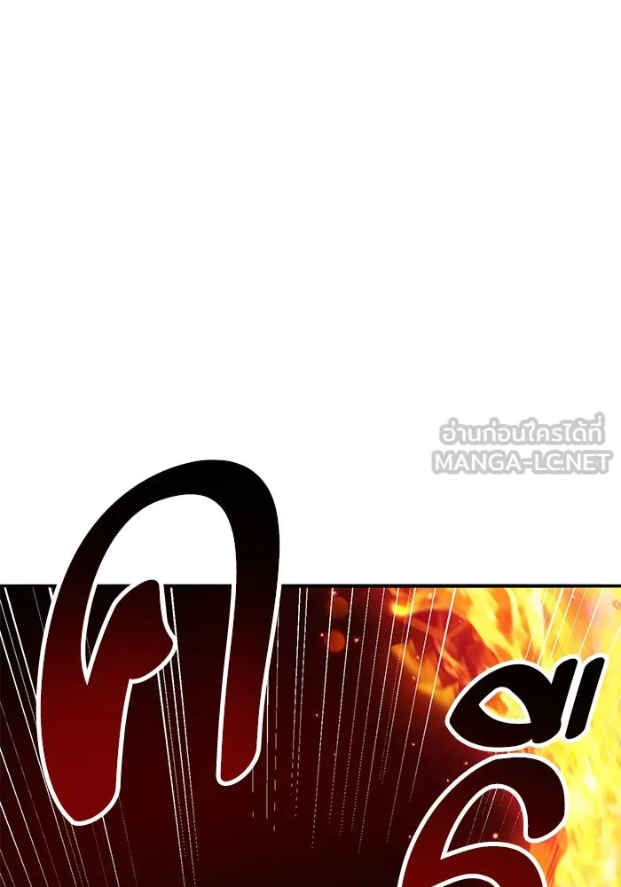 ยอดคนเลเวลทะลุ ตอนที่ 69 ทางเลือกของซิส รูปที่ 228