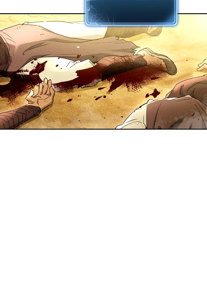 พลทหารโครงกระดูกผู้ม ตอนที่ 110 รูปที่ 17