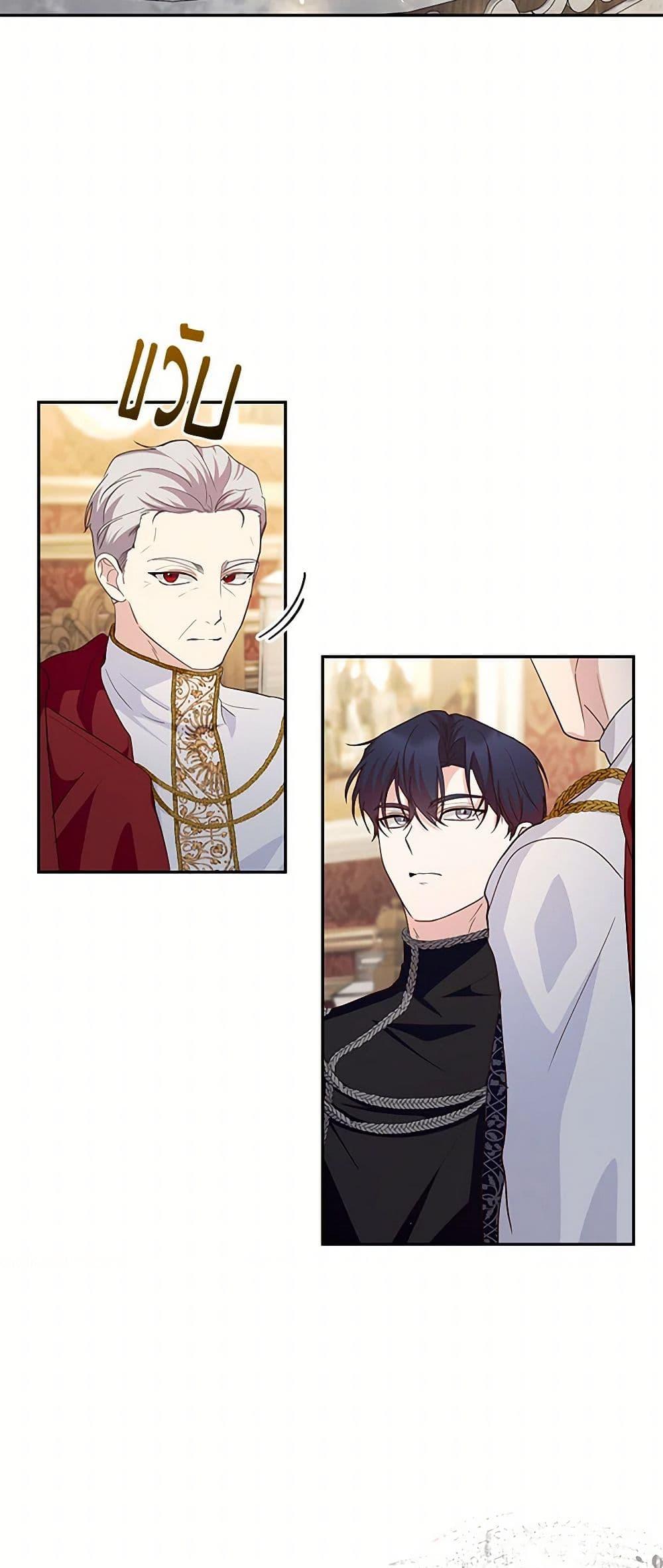 Manga-lc-com อ่านมังงะ อ่านการ์ตูน ออนไลน์ ฟรี Once Married ตอนที่ 1 2 3 4 5 6 7 8 9 10 11 12 13 14 ฟรี ไม่มีโฆษณา Manga-lc - อ่าน มังงะ อ่าน การ์ตูน ออนไลน์ อ่านมังงะ ฟรี