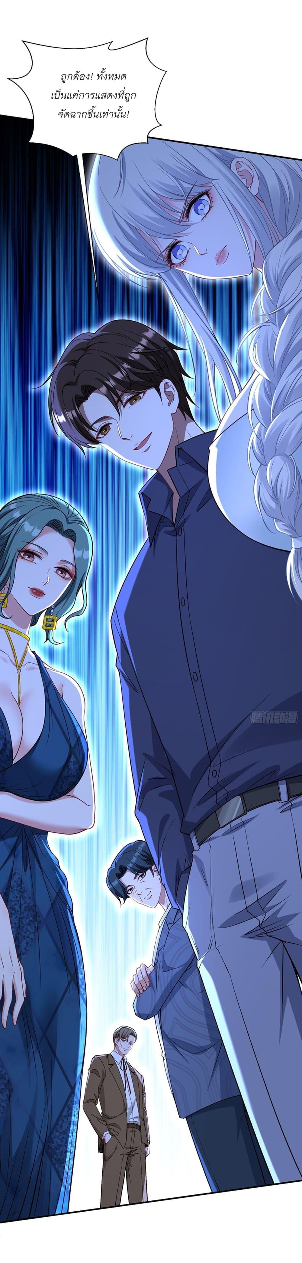 Manga-lc-com อ่านมังงะ อ่านการ์ตูน ออนไลน์ ฟรี Became a Billionaire After Dog Licking Improperly ตอนที่ 1 2 3 4 5 6 7 8 9 10 11 12 13 14 ฟรี ไม่มีโฆษณา Manga-lc - อ่าน มังงะ อ่าน การ์ตูน ออนไลน์ อ่านมังงะ ฟรี
