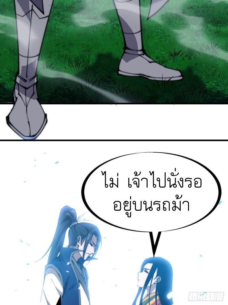 Manga-lc-com อ่านมังงะ อ่านการ์ตูน ออนไลน์ ฟรี It Starts With A Mountain ตอนที่ 1 2 3 4 5 6 7 8 9 10 11 12 13 14 ฟรี ไม่มีโฆษณา Manga-lc - อ่าน มังงะ อ่าน การ์ตูน ออนไลน์ อ่านมังงะ ฟรี